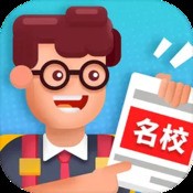 2025年最精准免费