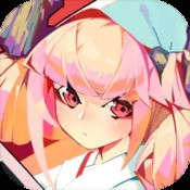 2025澳门挂牌灯牌免费下载