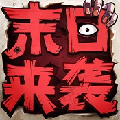 2025年新澳门天天免费谜语免费版官方版下载