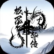 2024年澳门原料免费更新今晚