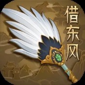 2025新奥期期精准