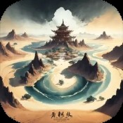 2024新奥门传真玄机