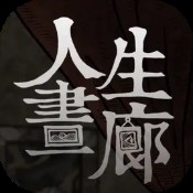 577511王中王开奖结果