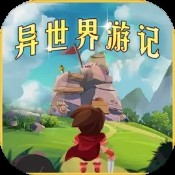 2025年免费正版资料推荐