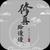 小鱼儿玄机2站140期3O码官方版