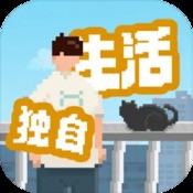 蛇蛋图今日闲情二四